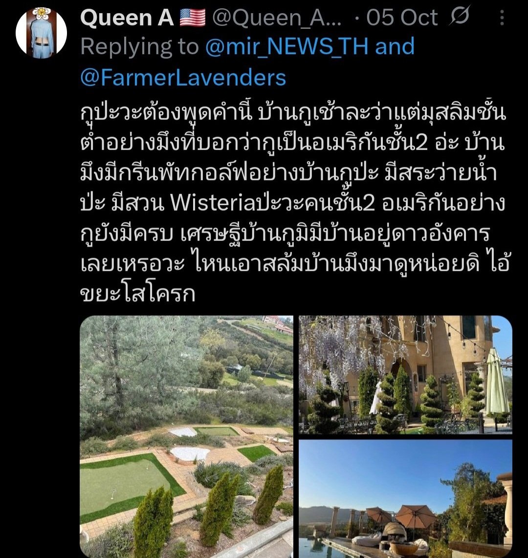 The Chonky God tweet media