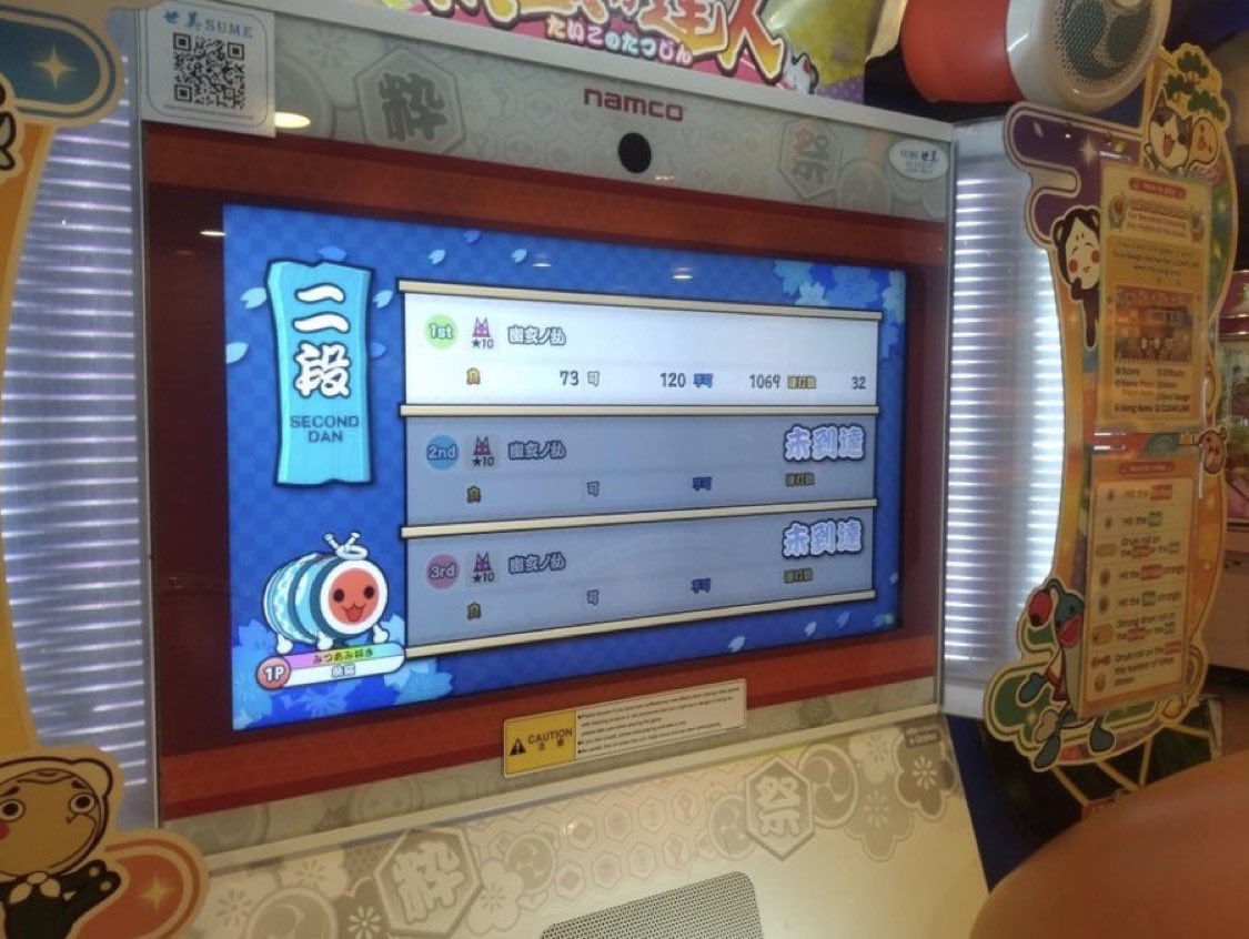 ひゆみ tweet media