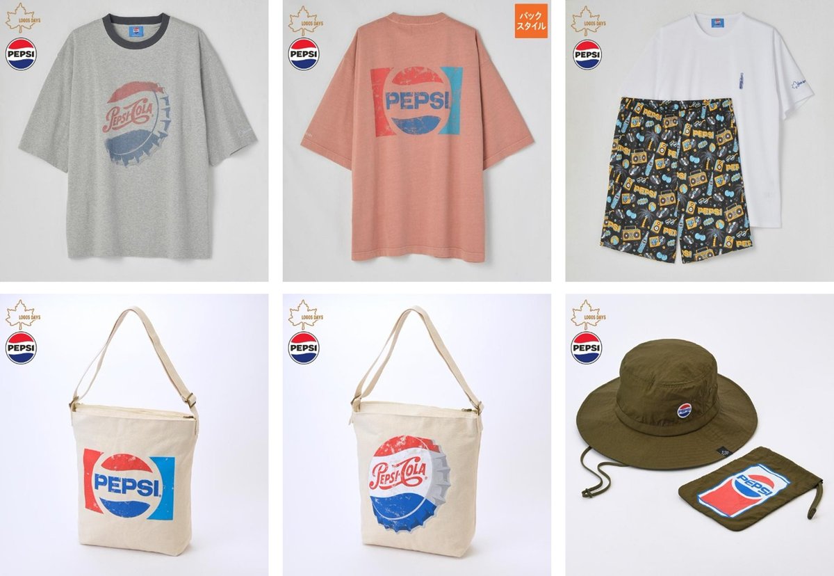 shimapatobu's tweet photo. しまむら『LOGOS DAYS（ロゴス）×ペプシコーラ、ケロッグ、ウェンディーズ』コラボ！Tシャツ、ハット、バッグの夏アイテムが2026年5月16日（土）より新発売！品番、種類まとめ！

https://t.co/MzE9Gtfgoq

＃LOGOS　＃ロゴス　＃ペプシ　＃しまむら　＃しまむらコラボ　＃しまパト　＃ウェンディーズ　＃ケロッグ