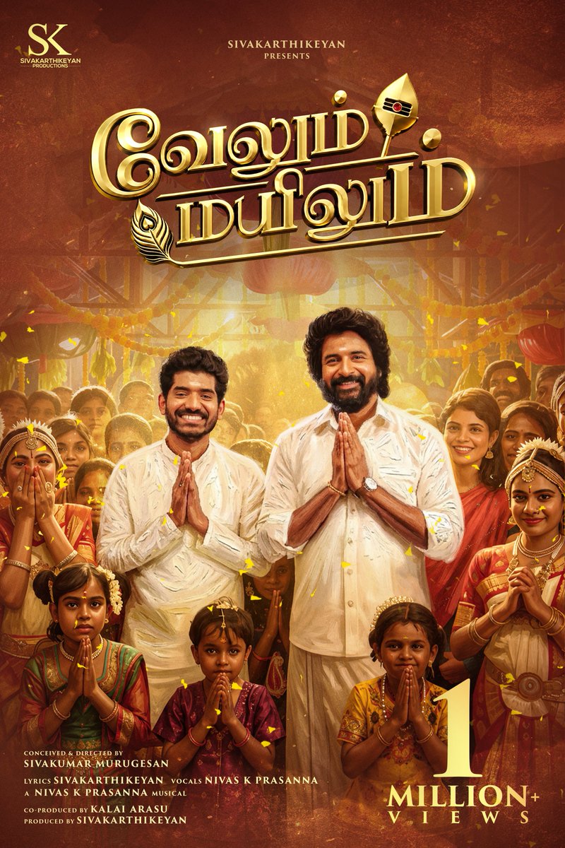Sivakarthikeyan Productions tweet media
