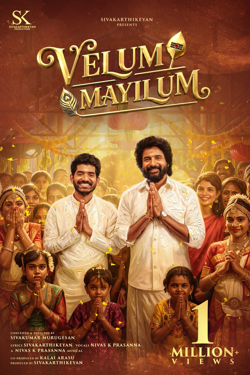 Sivakarthikeyan Productions tweet media