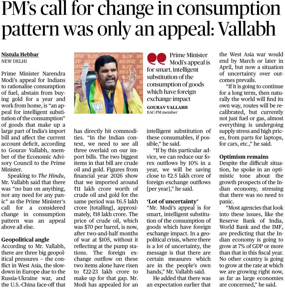 Prof. Gourav Vallabh tweet media