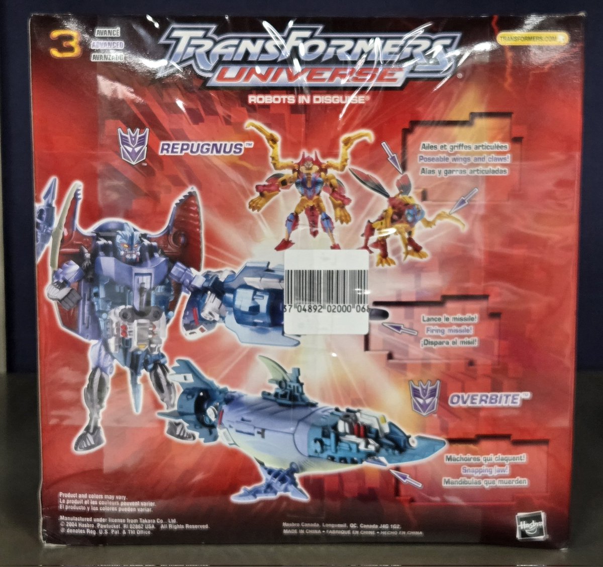 オーバーバイト　リパグナス　トランスフォーマー　ユニバース トランスフォーマー ユニバース オーバーバイトVSリパグナス 中古未