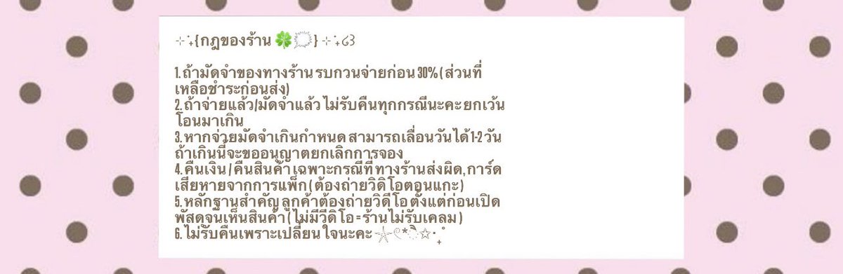 Engene x Teume tweet media