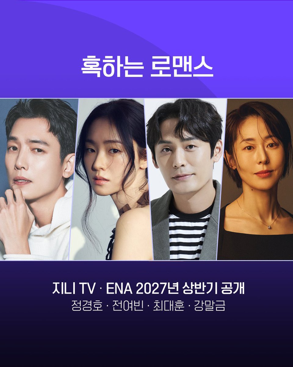 사원 tweet media