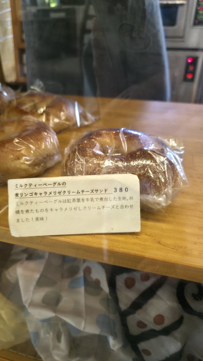 ω・)っ🏳️