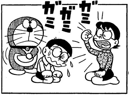 no name@相互フォロー垢 tweet media