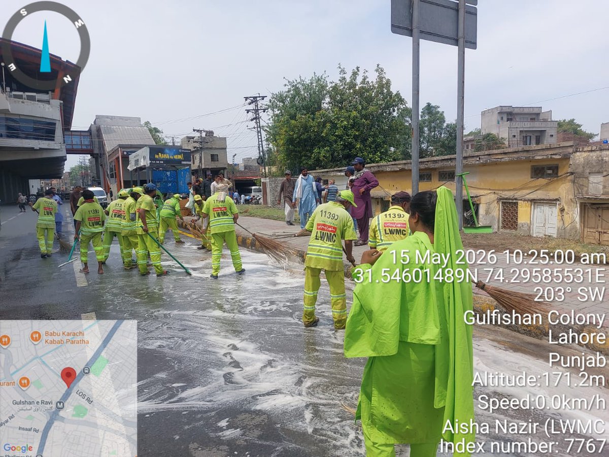 SPA Lahore tweet media