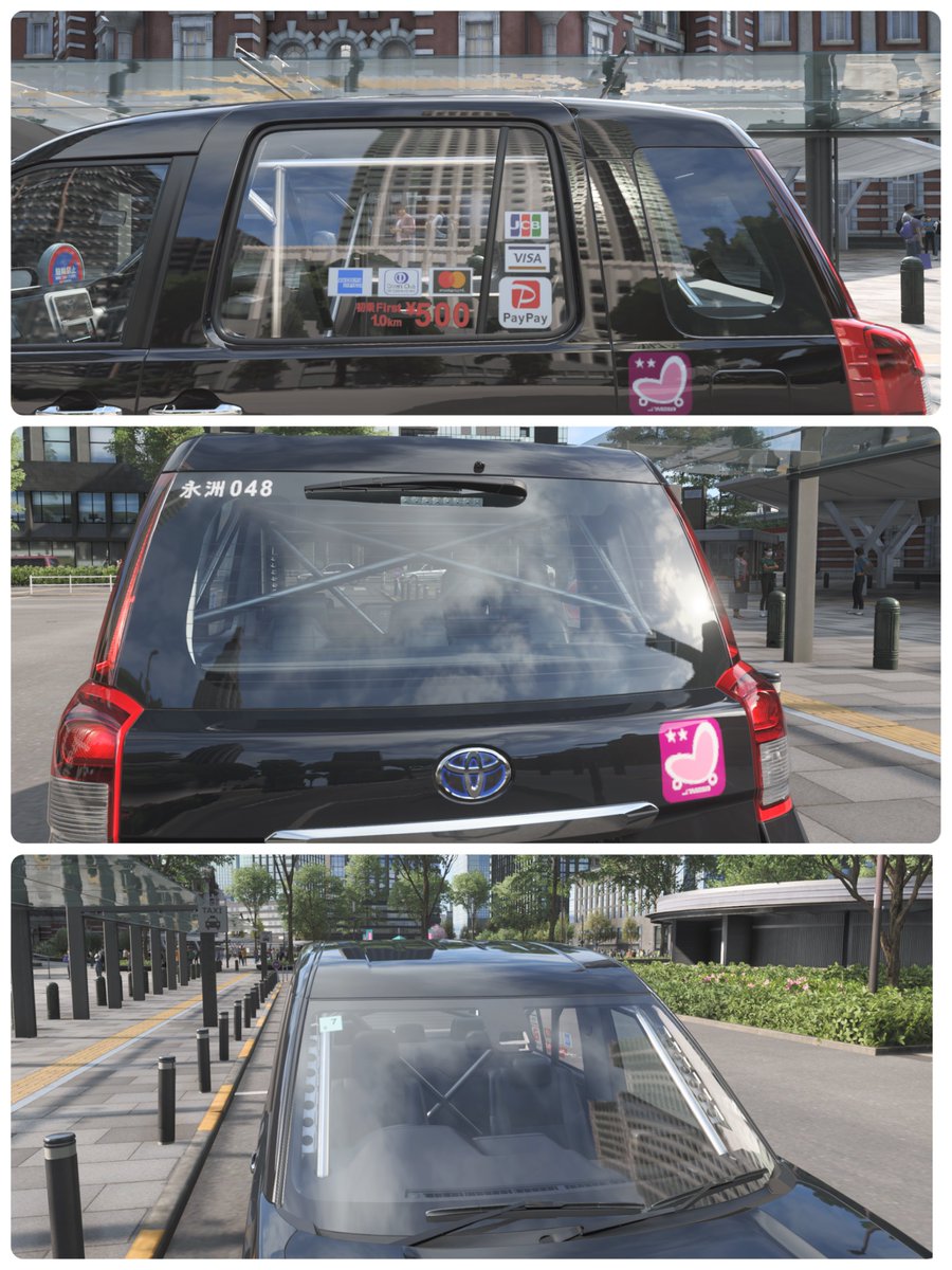 くりぃーみー🐈猫バスペインター🚌龍が如く🐉❤️ tweet media