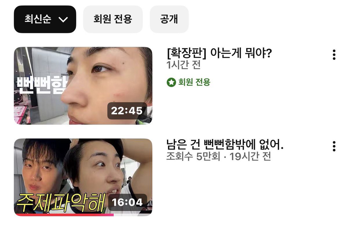다봉이 (리밋걸릶) tweet media
