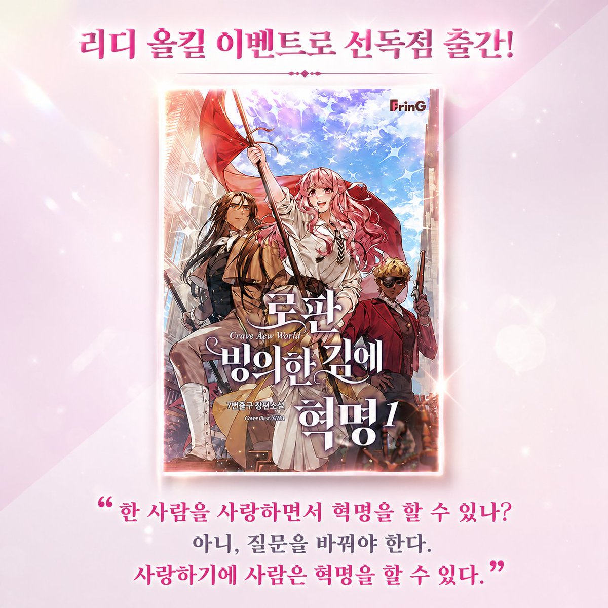브릿G tweet media