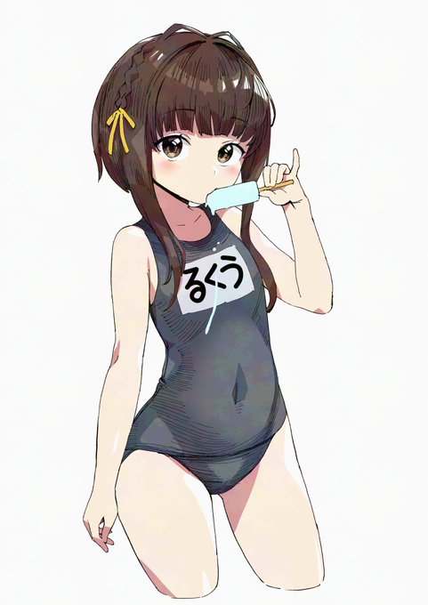 鵜来ちゃんおめでとう再掲 