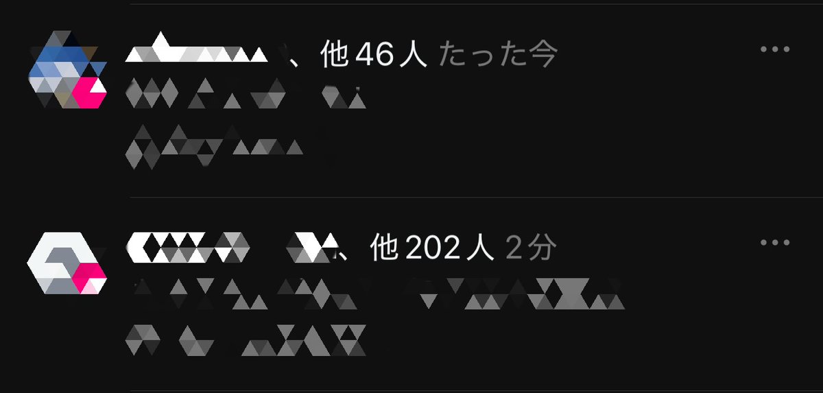 あらめ tweet media