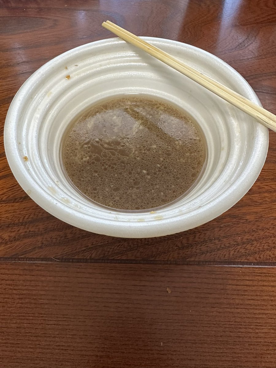 ytr376's tweet photo. 美味しかった…😋 https://t.co/gzrBuM3Cyf