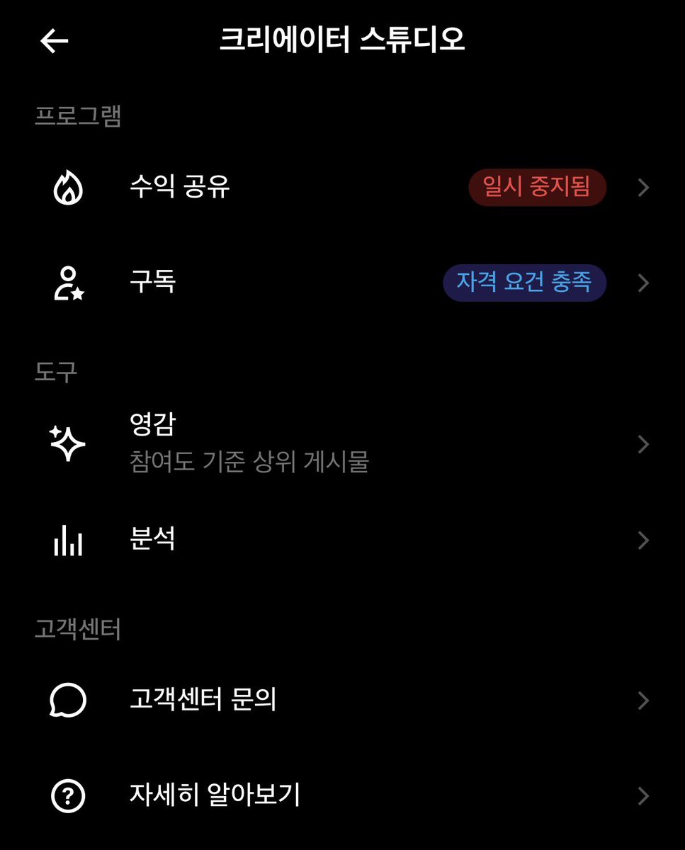라쀼 tweet media