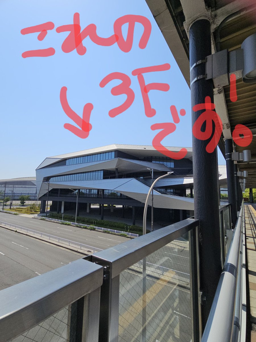 dela_creation's tweet photo. せんなご5今回の会場はポートメッセなごやコンベンションセンター3階・コンベンションホールAです。
金城ふ頭駅を直進すると徒歩5分前後で到着します。
前回のイベントホールからは変わっていますので、ご注意ください。

明日も暑くなりそうですが、どうぞよろしくお願いします！ https://t.co/emhTB72jXG