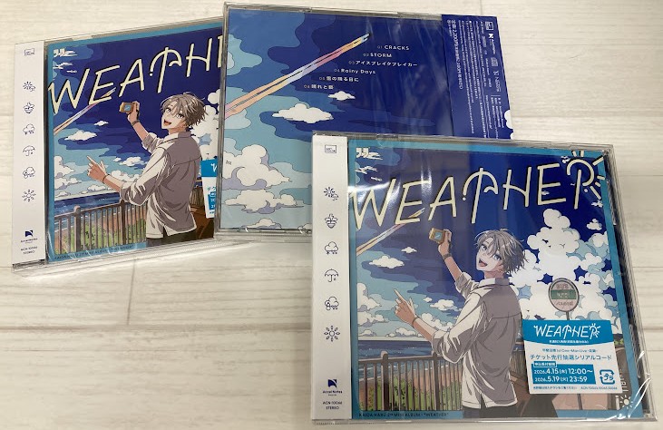 甲斐田晴 weather 通常版4枚セット アニメイト 🌞#甲斐田晴 さん🌞 4/15発売 2ndミニアルバム 『WEATHER』好評発売中