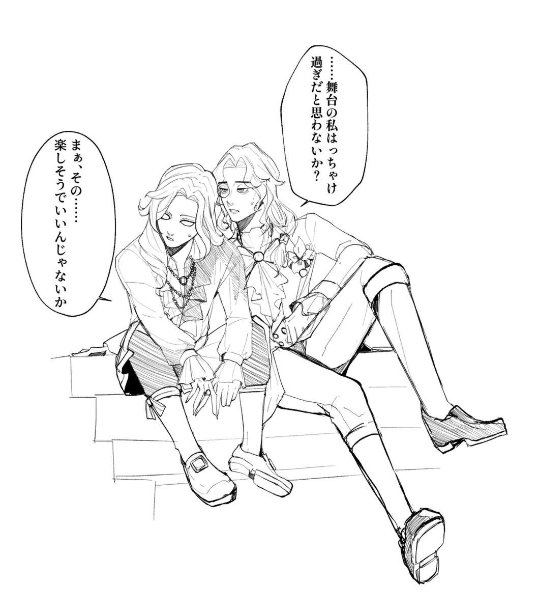 タロシマ tweet media