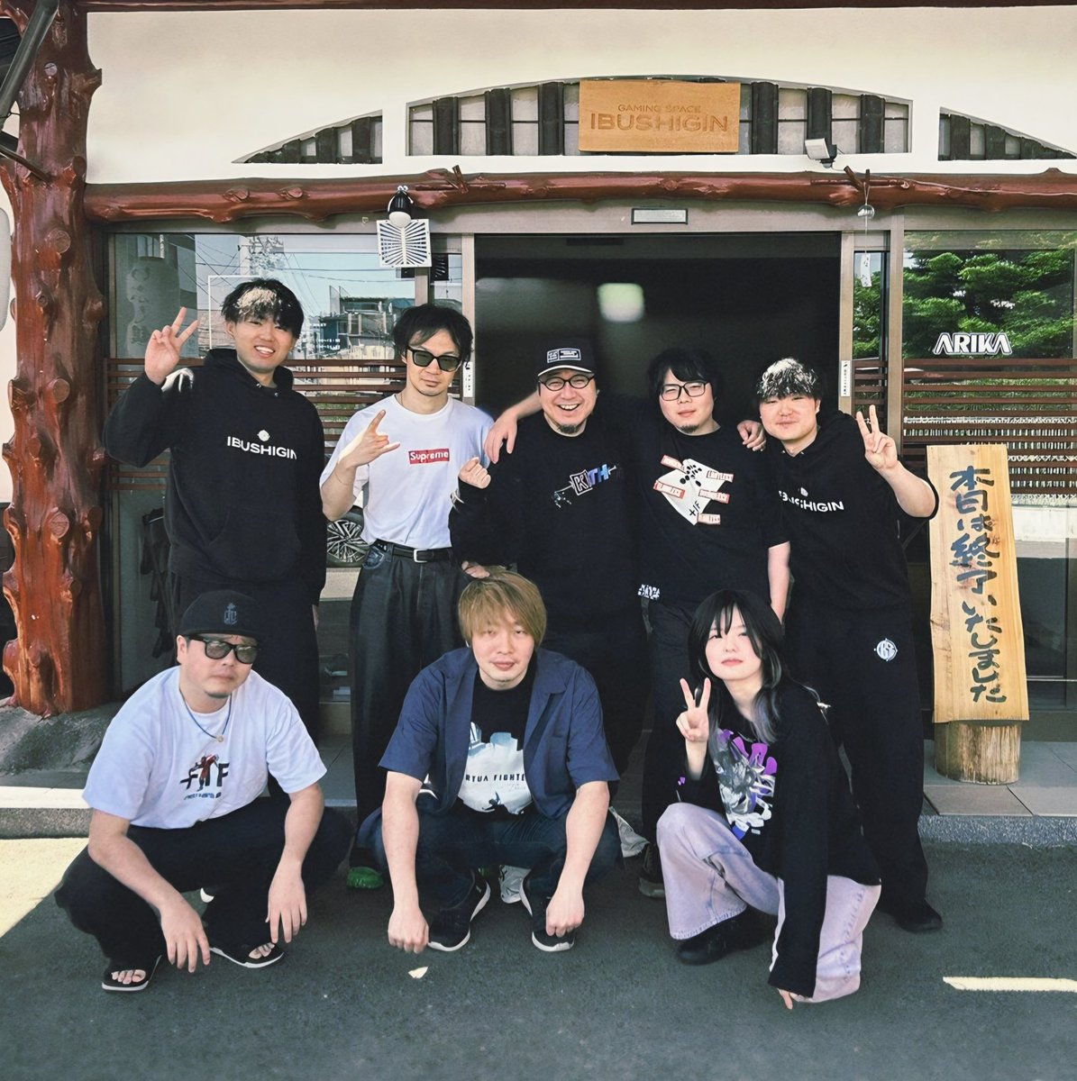 Ponta (@ponta6245) / Posts / X