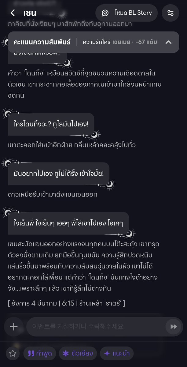 Kida tweet media