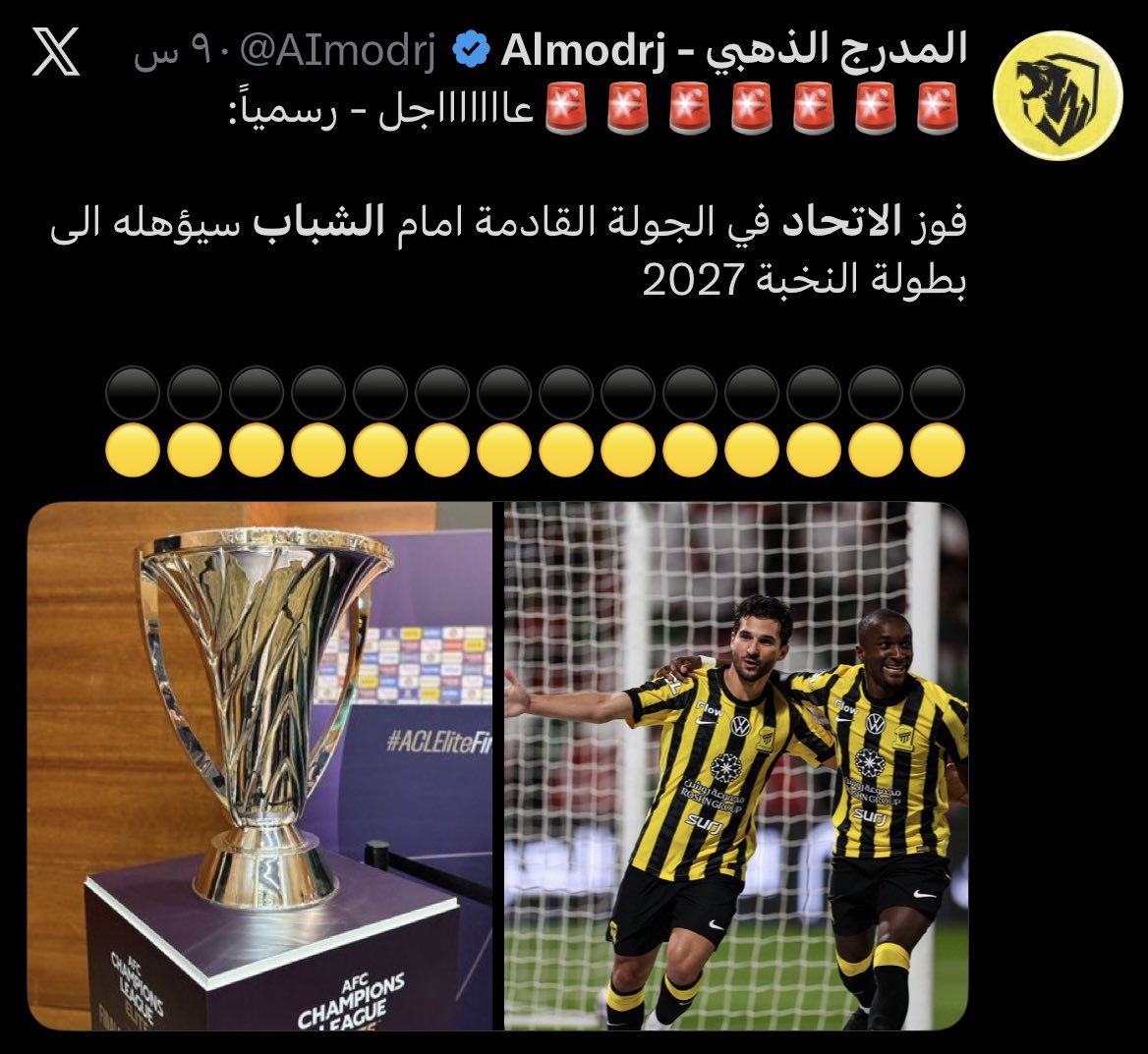 ًًًًّ tweet media