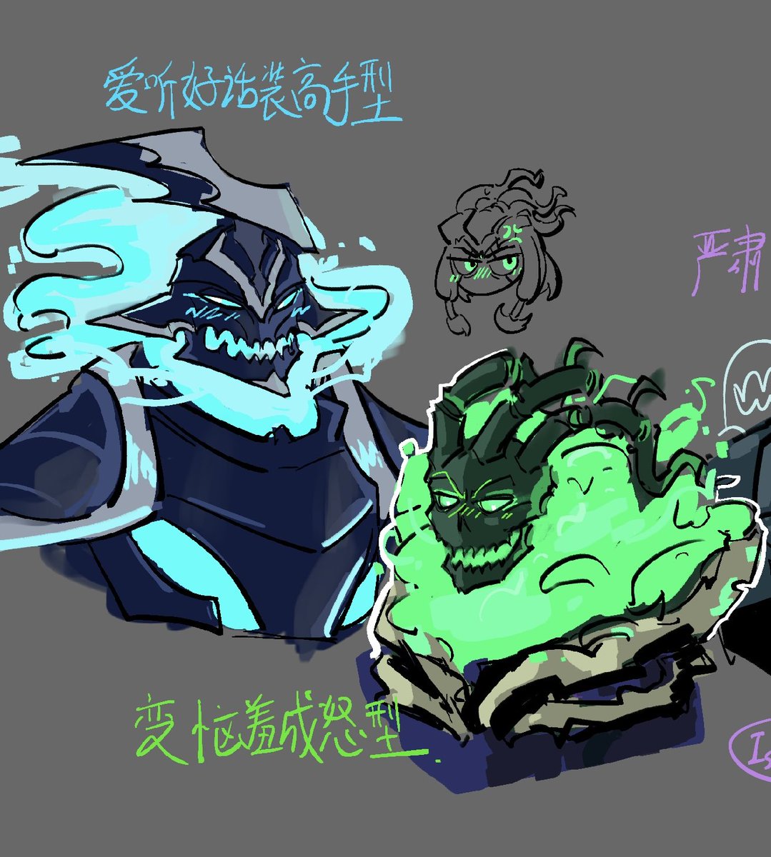 茶冷泡不苦 tweet media