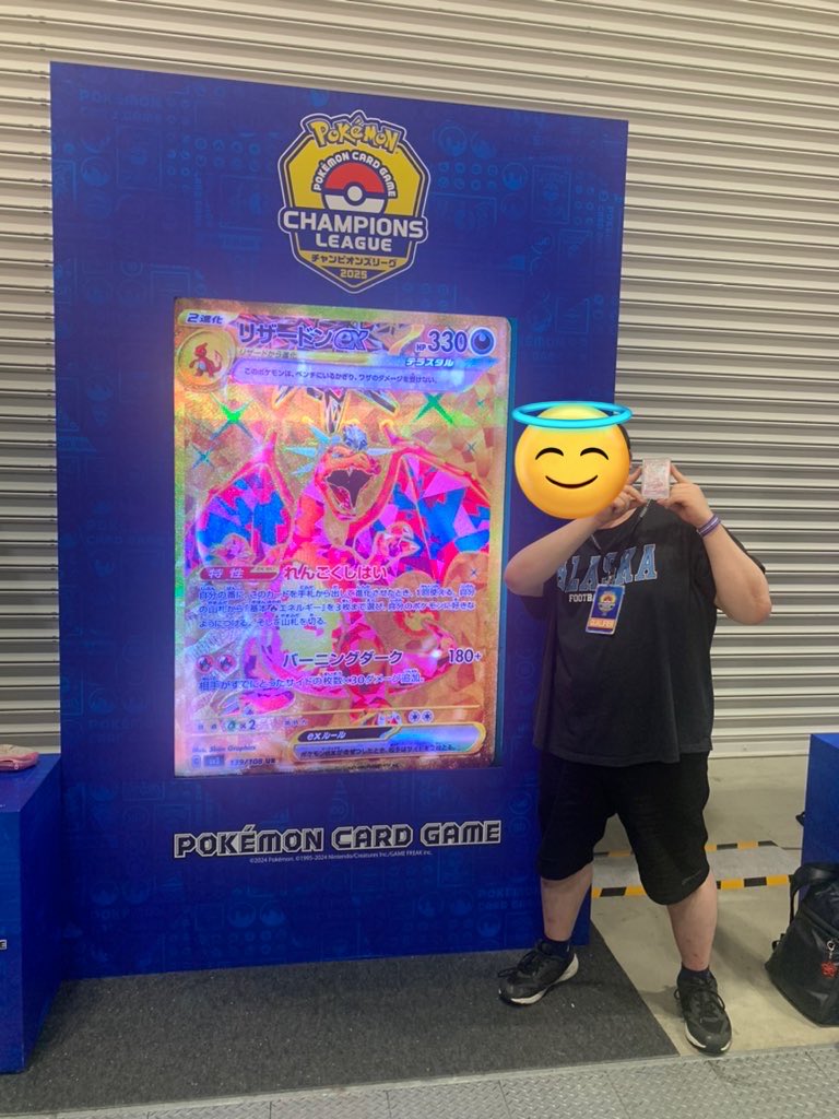 ポケザキカ tweet media