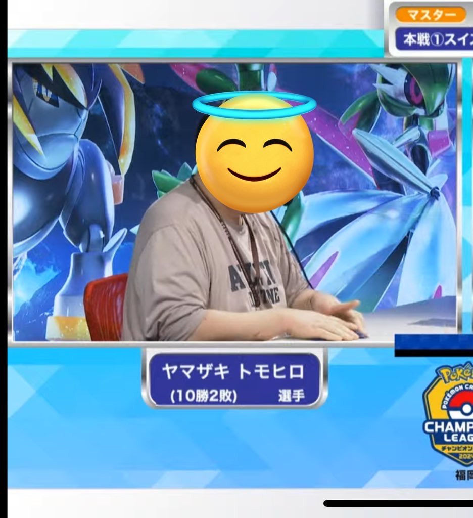 ポケザキカ tweet media