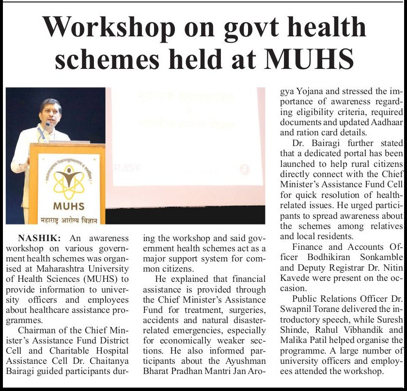 MUHS PUBLIC RELATIONS tweet media