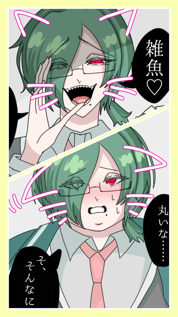 菓子魔ジュジュ tweet media