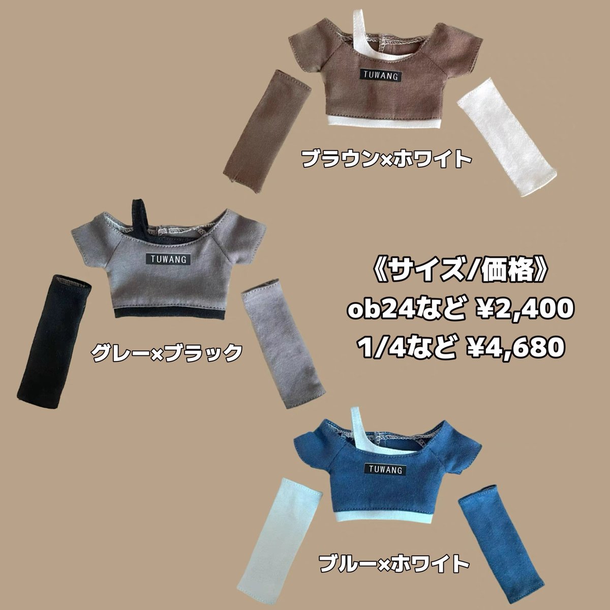 カカプラネット【大阪店】公式 tweet media