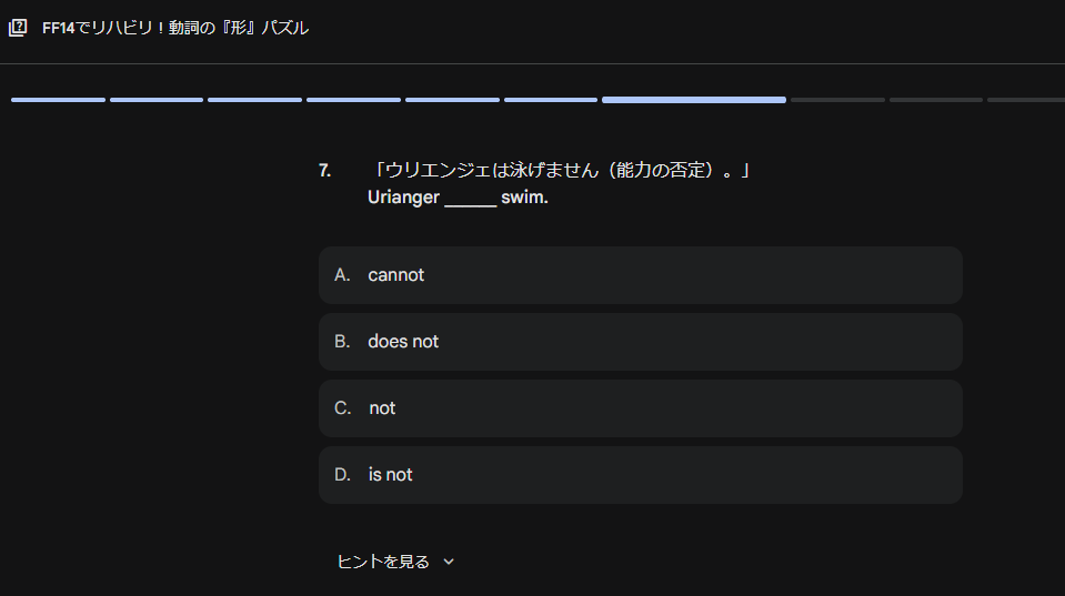 えれな❂ tweet media