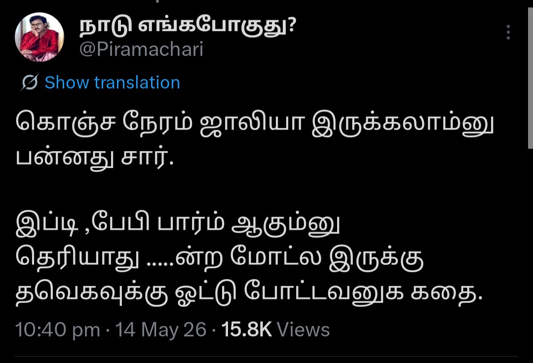 Razor tweet media