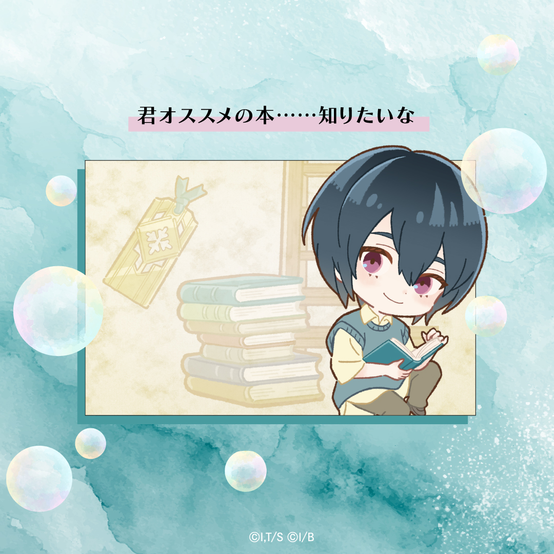 JACKJEANNE(ジャックジャンヌ)公式 tweet media