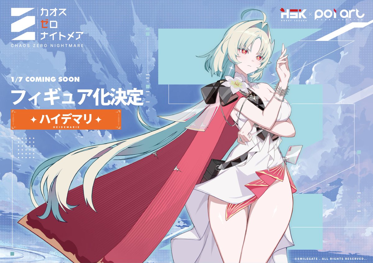 さくら様♡  専用 Hobby Sakura (@Hobbysakura) / Posts and Replies / X