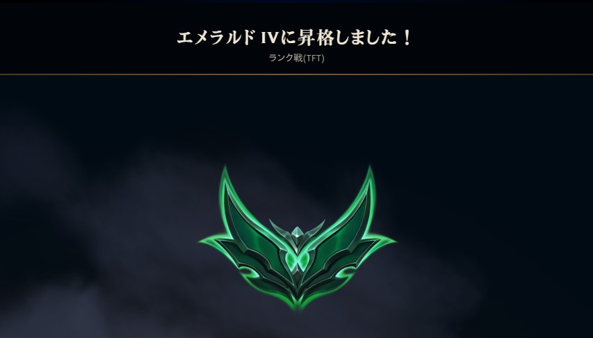 Ryo_delphi's tweet photo. https://t.co/Lsyj1qDvPr