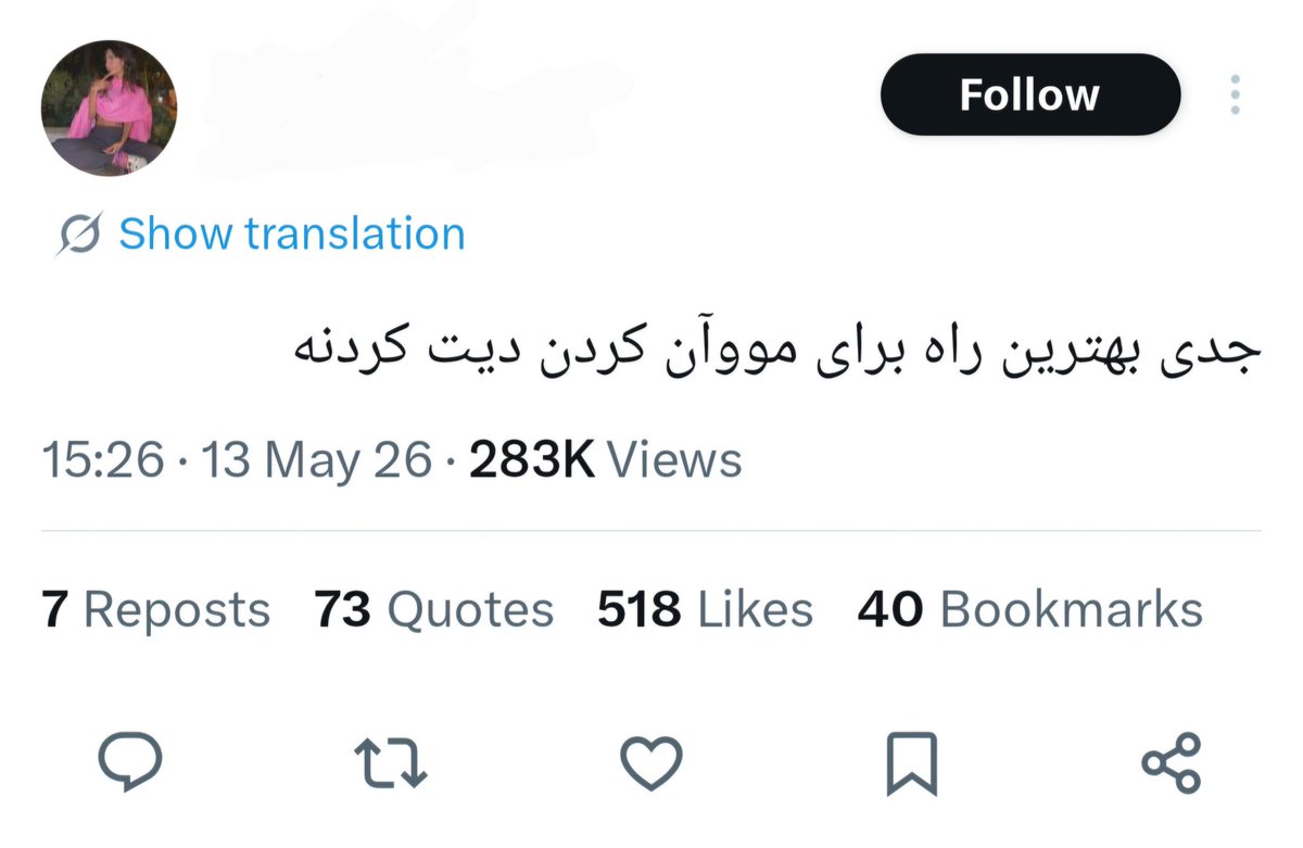 محمدنبی کاظمیان | روان‌درمانگر tweet media