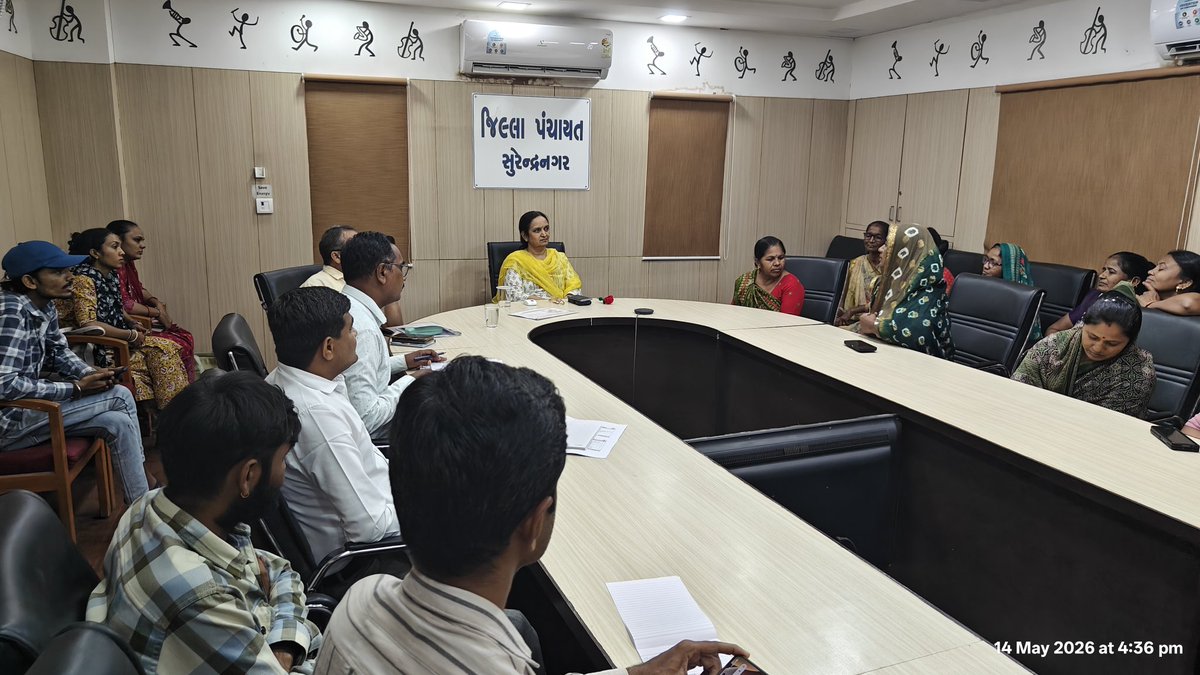 DDOSURENDRANAGR's tweet photo. સુરેન્દ્રનગર જિલ્લા ખાતે સ્વ સહાય જૂથોના Up Scaling તથા વ્યવસાય વિકાસ માટે પટોળા અને હેન્ડલુમ કાર્ય સાથે જોડાયેલા જૂથોની બહેનો માટે માર્ગદર્શક બેઠક યોજાઈ.
@CMOGuj 
@InfoGujarat 
@GujPRHDept 
@crdgujarat1 https://t.co/E935tPXxUW