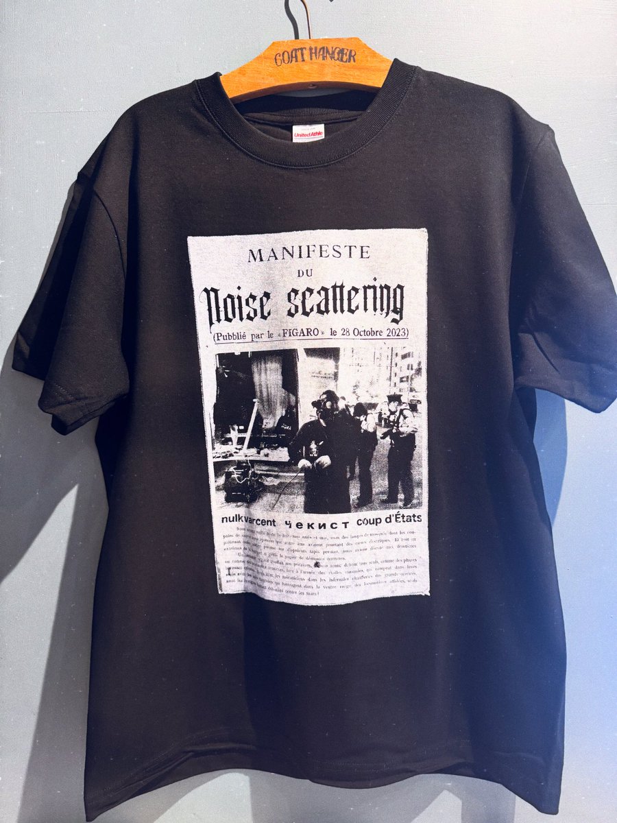 torarynand's tweet photo. ToraryNandにて騒音Tを販売しております。
白は残りあと僅か。
サイズはＭ.L.XL、価格は3000円です。 https://t.co/oYIgCdGRFK