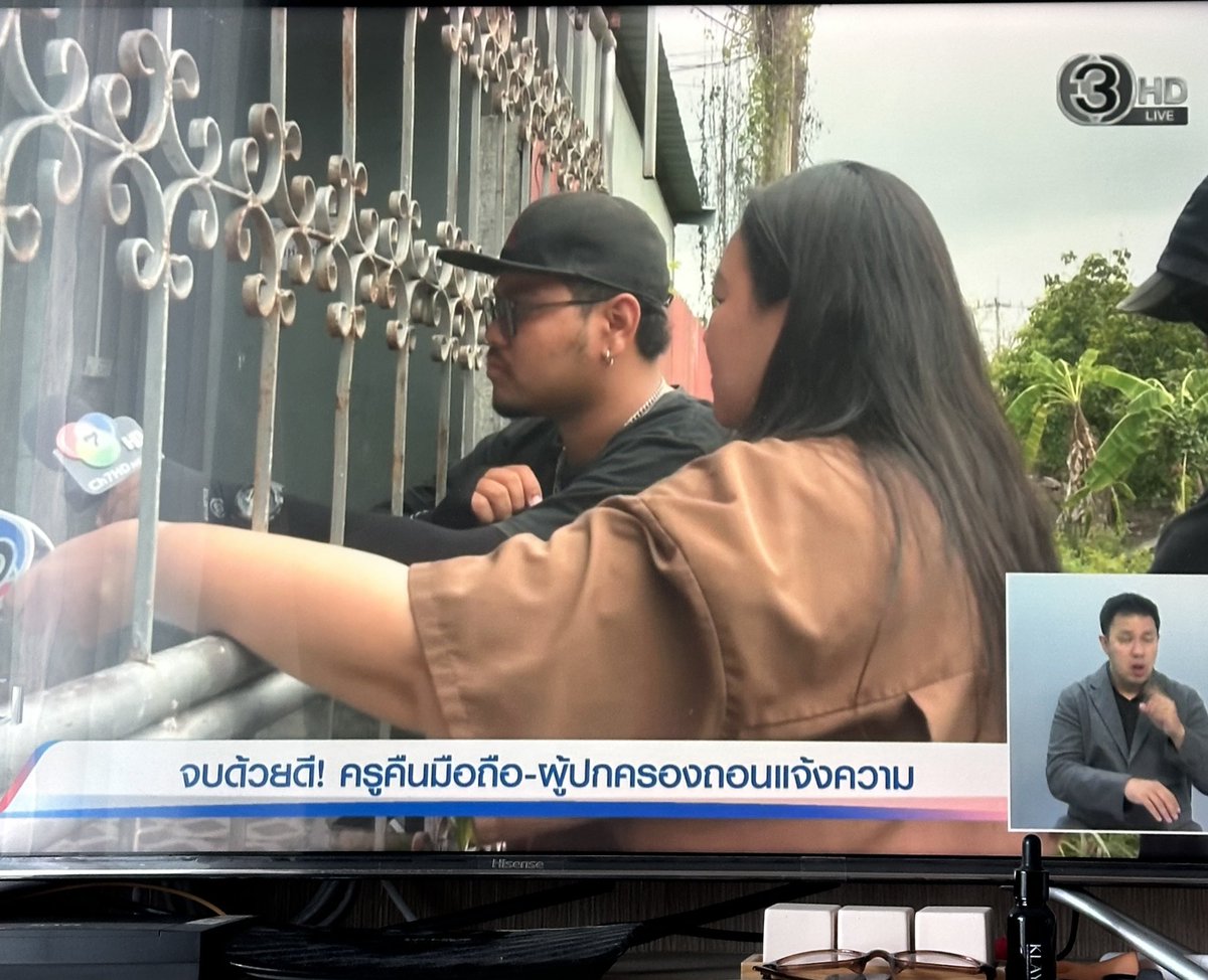 ว่าไงนะคะ tweet media