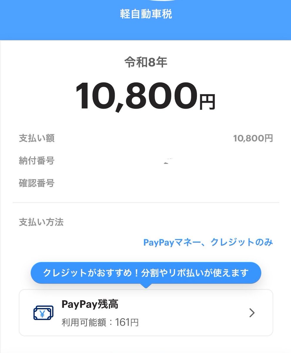さりい tweet media