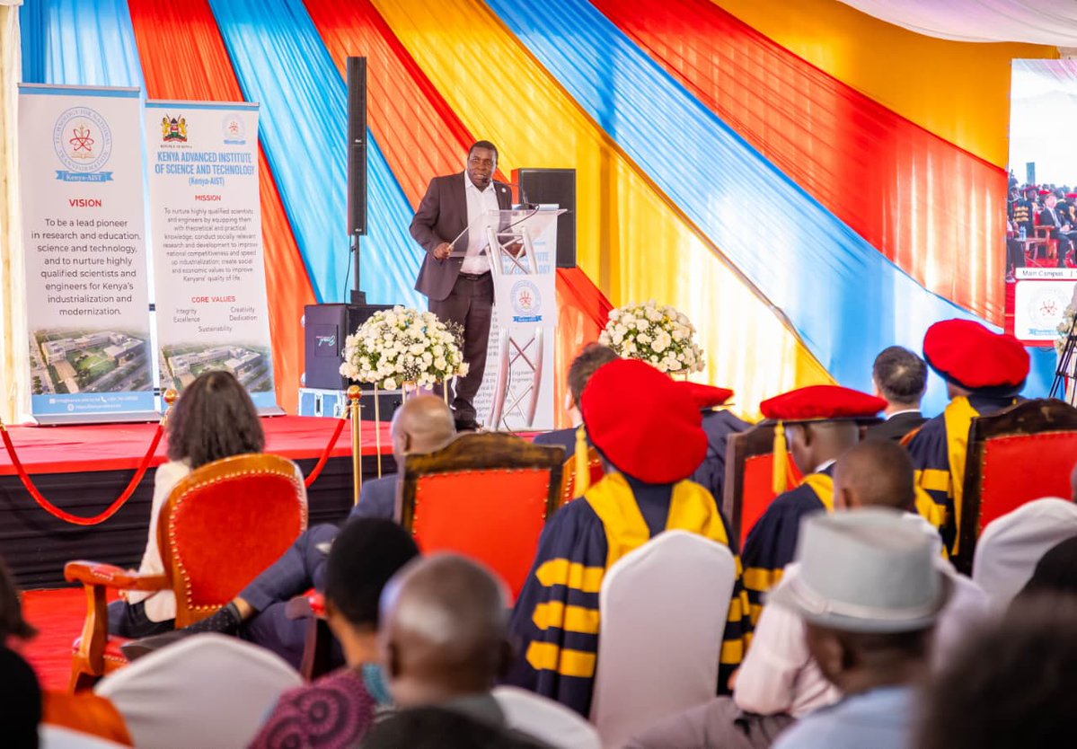 Konza Technopolis Development Authority tweet media