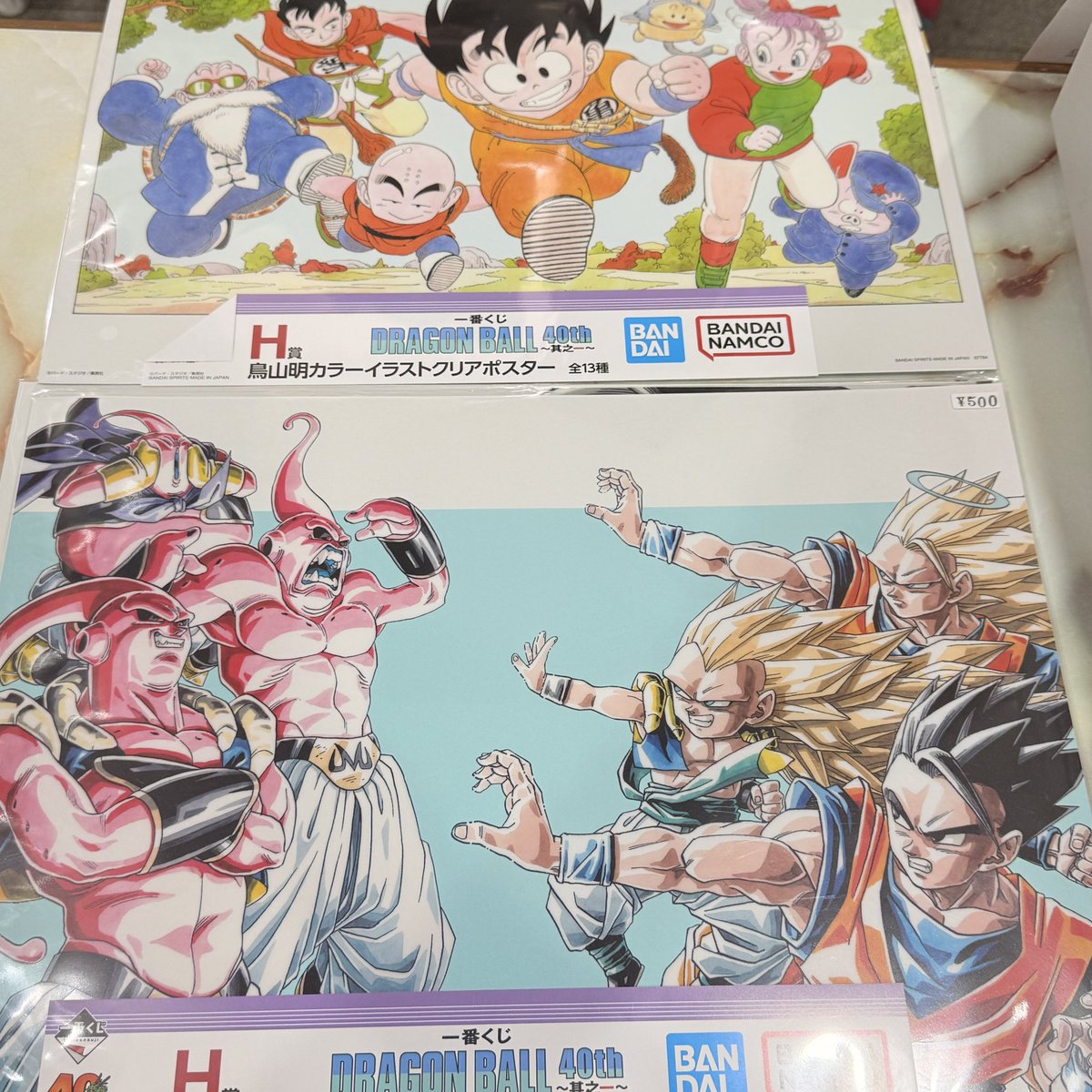 一番くじ ドラゴンボール クリアポスター 40周年 などがたくさん入荷し