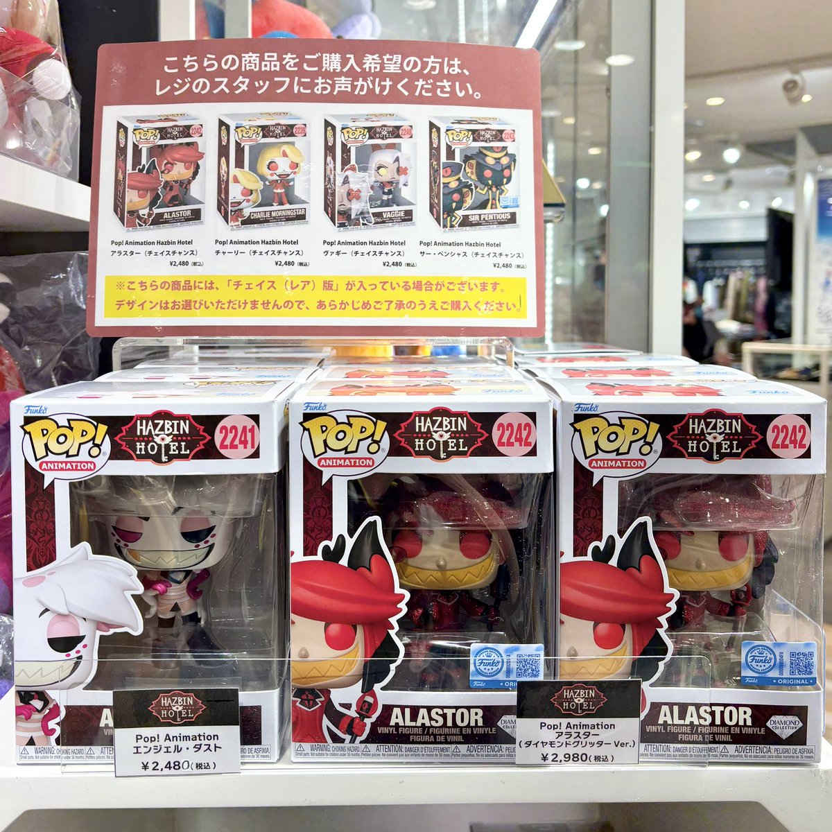 インフォレンズギークショップ池袋パルコ店 tweet media