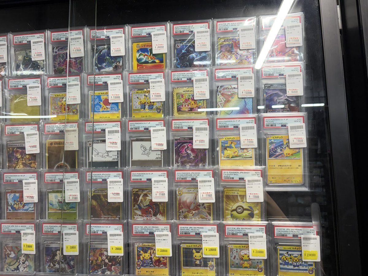 PSA10 販売情報 本日もレジ前ショーケースにてPSA10を販売中