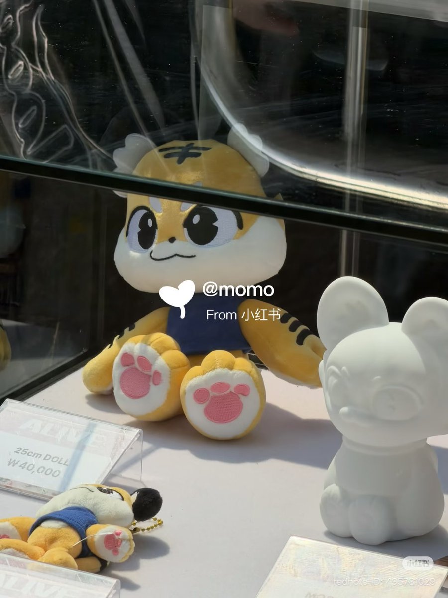 MD Official for Donghae 1st Solo Concert Tour “ALIVE” in Seoul is