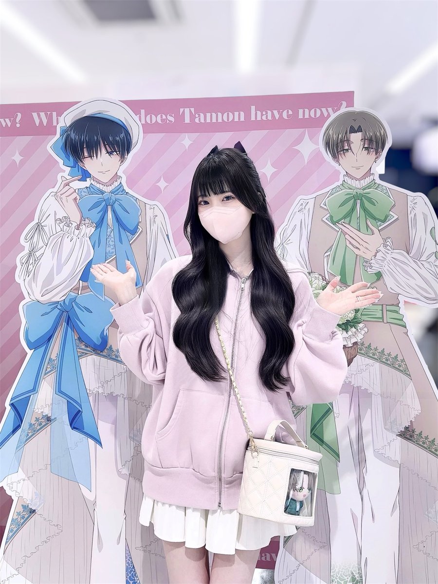 ゆーぽん (@1Dyupon) / Posts / X