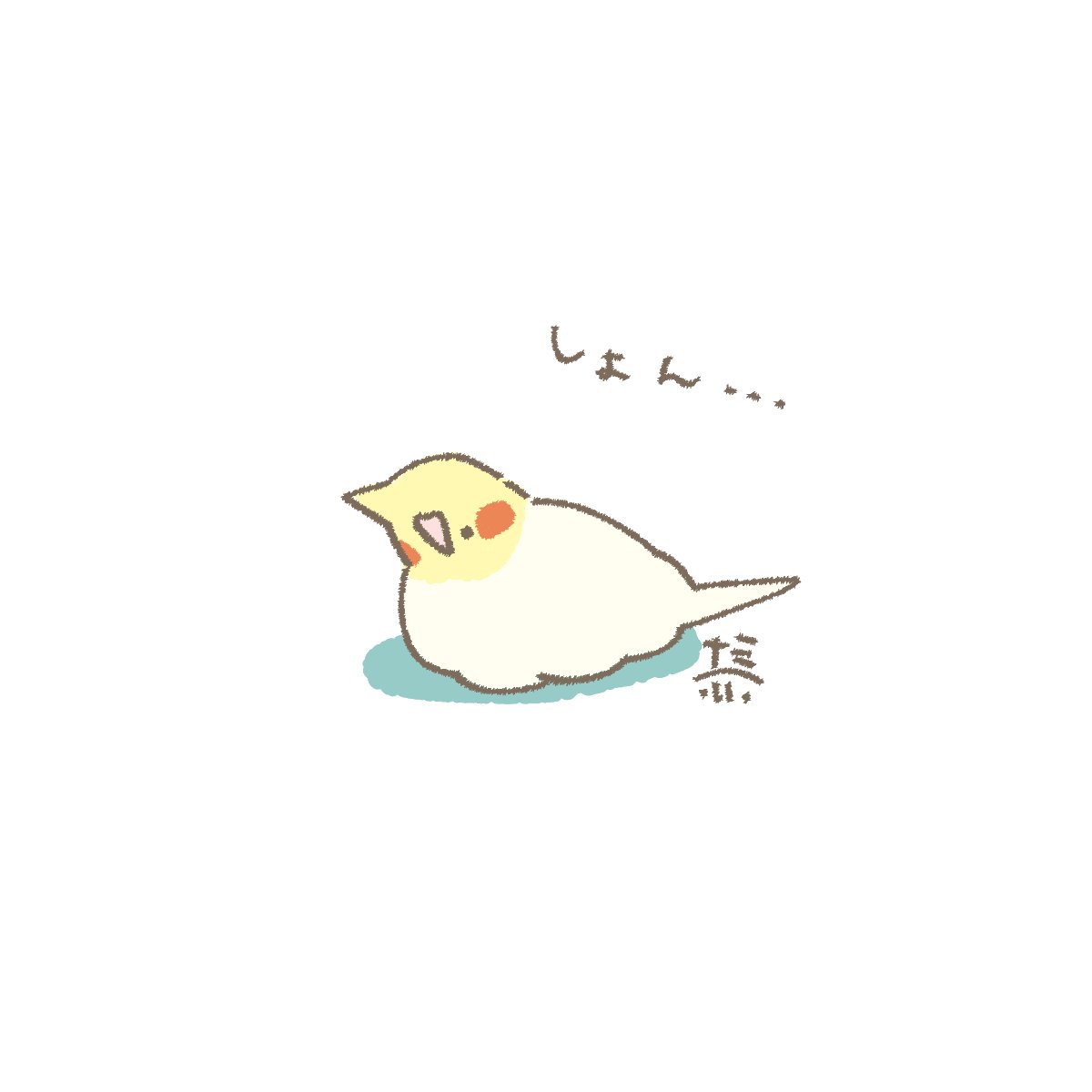 なみへい🦜 (@m_7777777333) / Posts / X