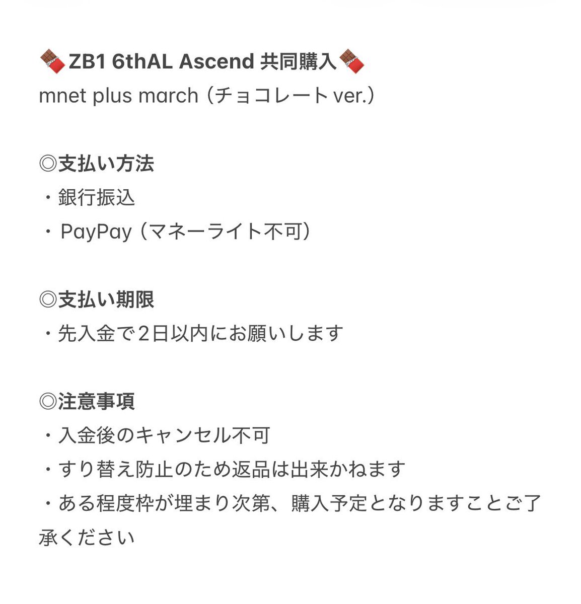 おしお._. tweet media