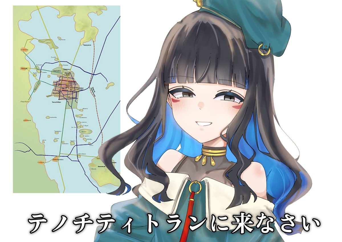 Ragumi tweet media